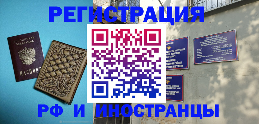 форма 3 в Липецке